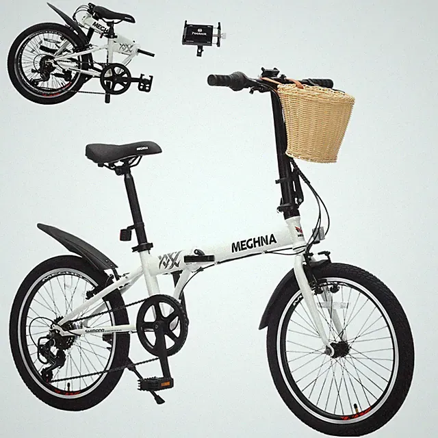 20 Inch Folding Bike for Adults with Basket 6-Speed City Commuter for Men,Women