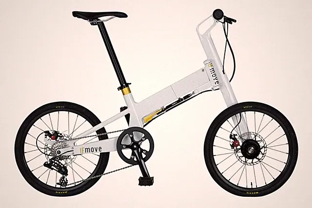 IF Move 9-Speed Folding Bike – BRAND NEW – Rare Award-Winning Design